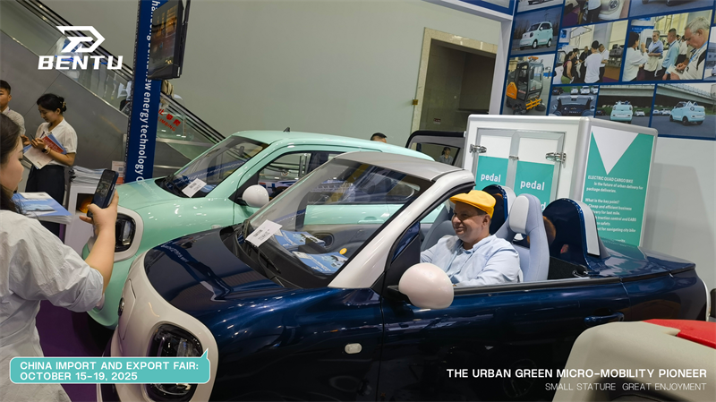 Canton Fair's geliefde Bentu EV schittert op EICMA Milaan!